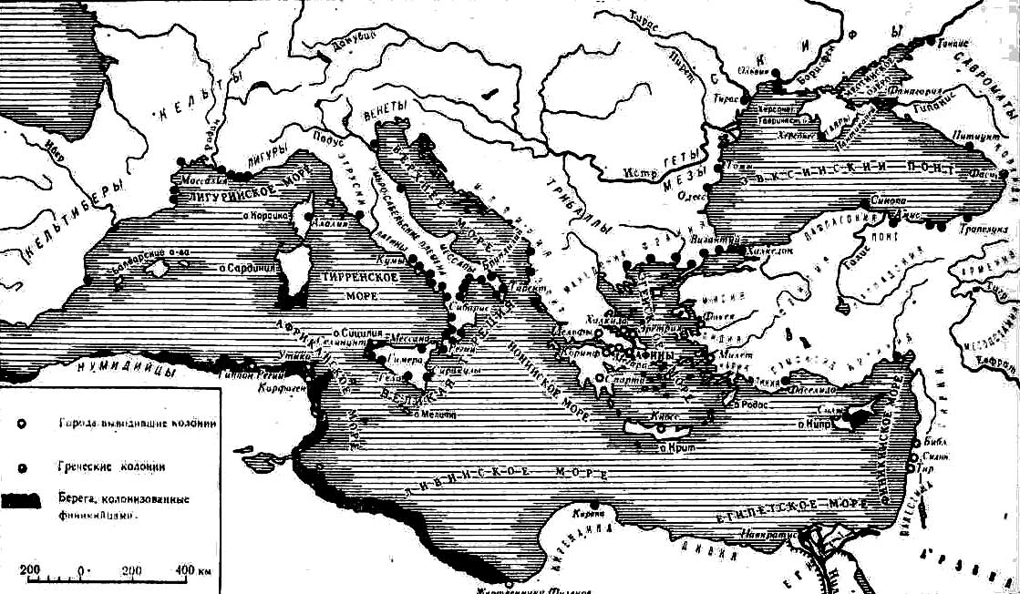 Карта. Греческая колонизация в VIII-V вв. до н.э.