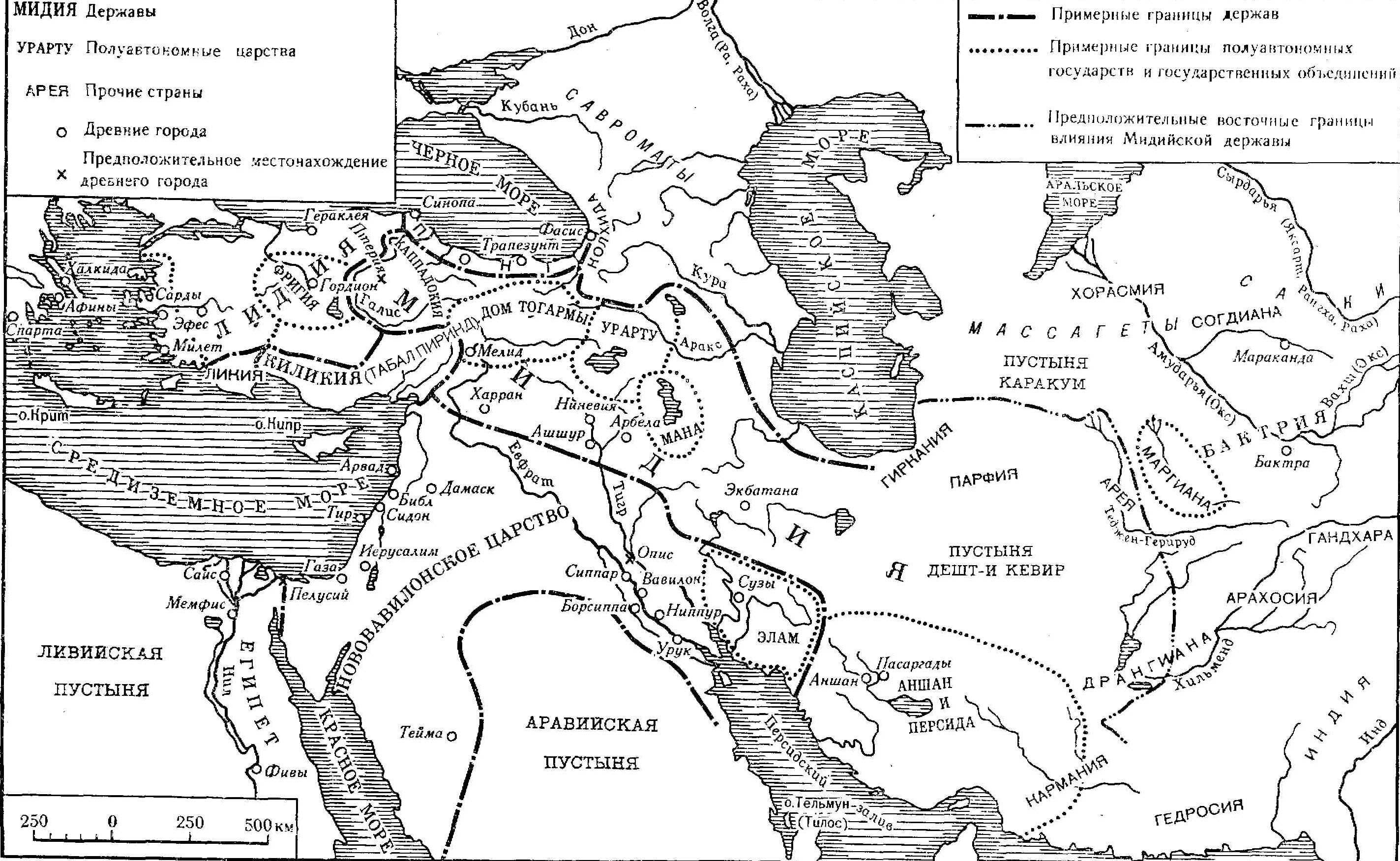 Карта. Передняя Азия в первой половине VI в. до н.э.