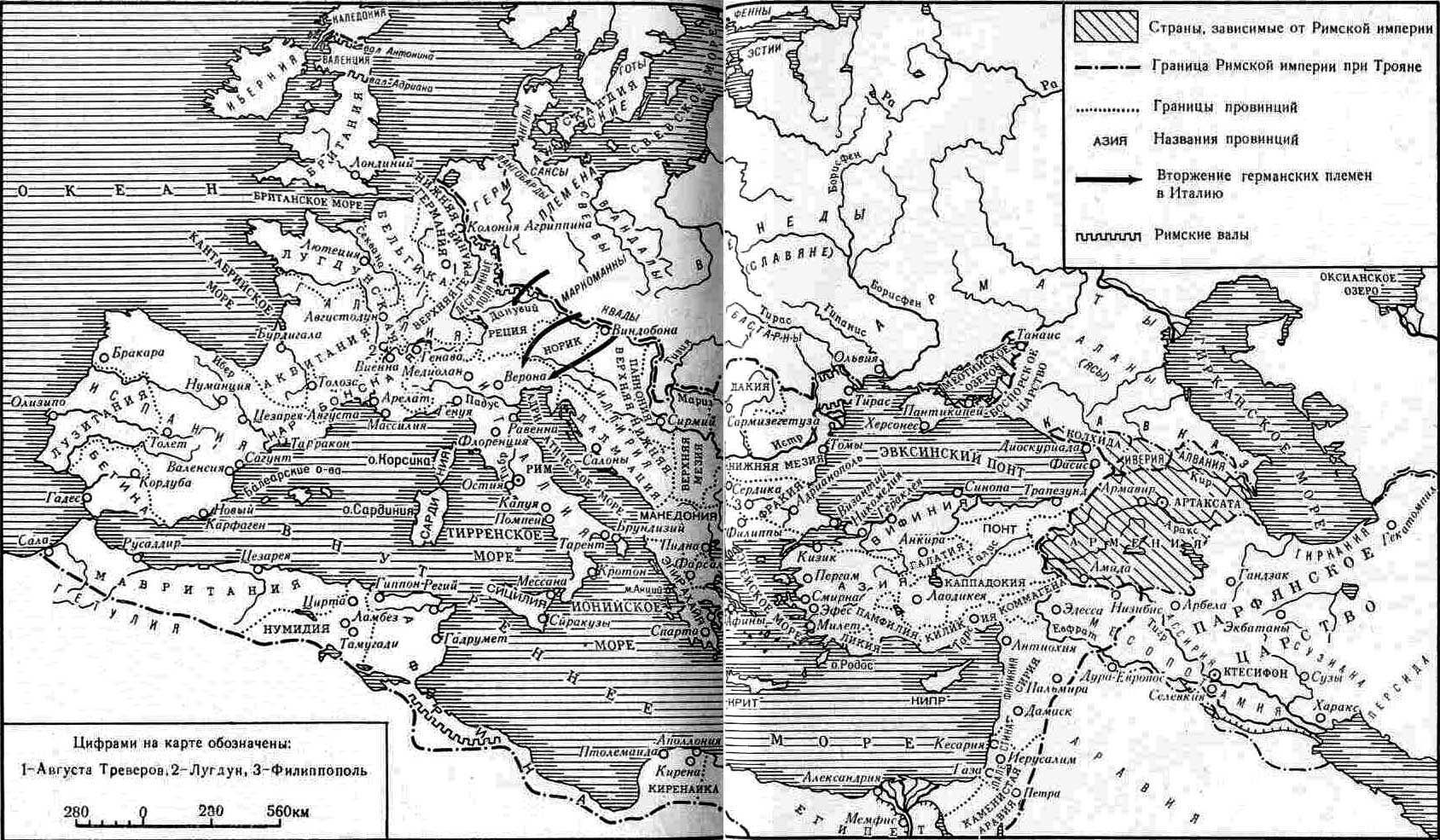 Карта. Римская империя в I-III вв. н.э.