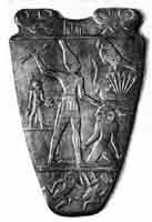 Плита фараона Нармера. Конец IV тысячелетия до н. э. Каир. Музей 