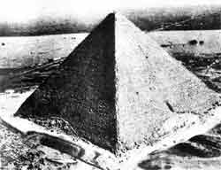 Пирамида фараона Хуфу, или Хеопса. Первая половина III тысячелетия до н. э. 