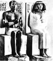 Статуи Рахотепа и Нофрет. Первая половина III тысячелетия до н. э. Каир. Музей 