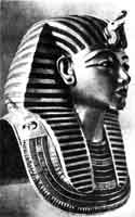 Золотая маска Тутанхамона из егс гробницы. XIV в. до н. э. Каир. Музей. 