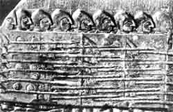 «Стела коршунов» из Лагаша. XXV в. до и. э. Париж. Лувр 