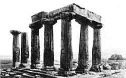 Храм Аполлона в Коринфе. Конец VI в. до н. э.