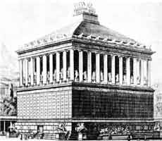 Галикарнасский мавзолей. Середина IV в. до н. э. Реконструкция
