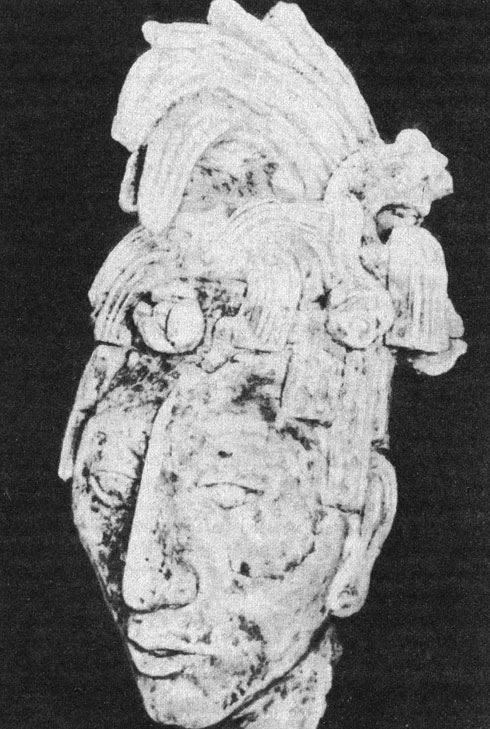 Голова молодого мужчины из гробницы в 'Храме Надписей', алебастр, VII в. н. з