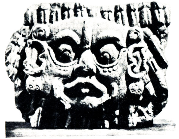 Каменный рельеф с изображением бога солнца, город Копан, Гондурас, VIII в. н. э