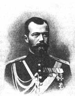 Император Николай II (c 1894)