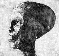 Голова Мумии Тутанхамона