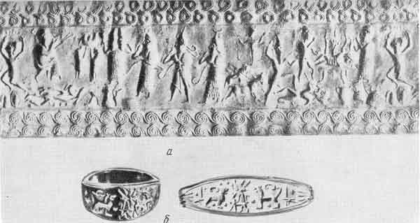 а - Оттиск хеттской цилиндрической печати; б - Золотое кольцо (Конья)