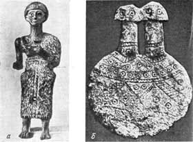 a - Бронзовая статуэтка из Богазкёя (Берлинский государственный музей); б - Каменная фигурка из Кюльтепе