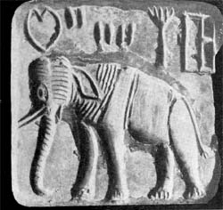 Печать эпохи Хараппской цивилизации