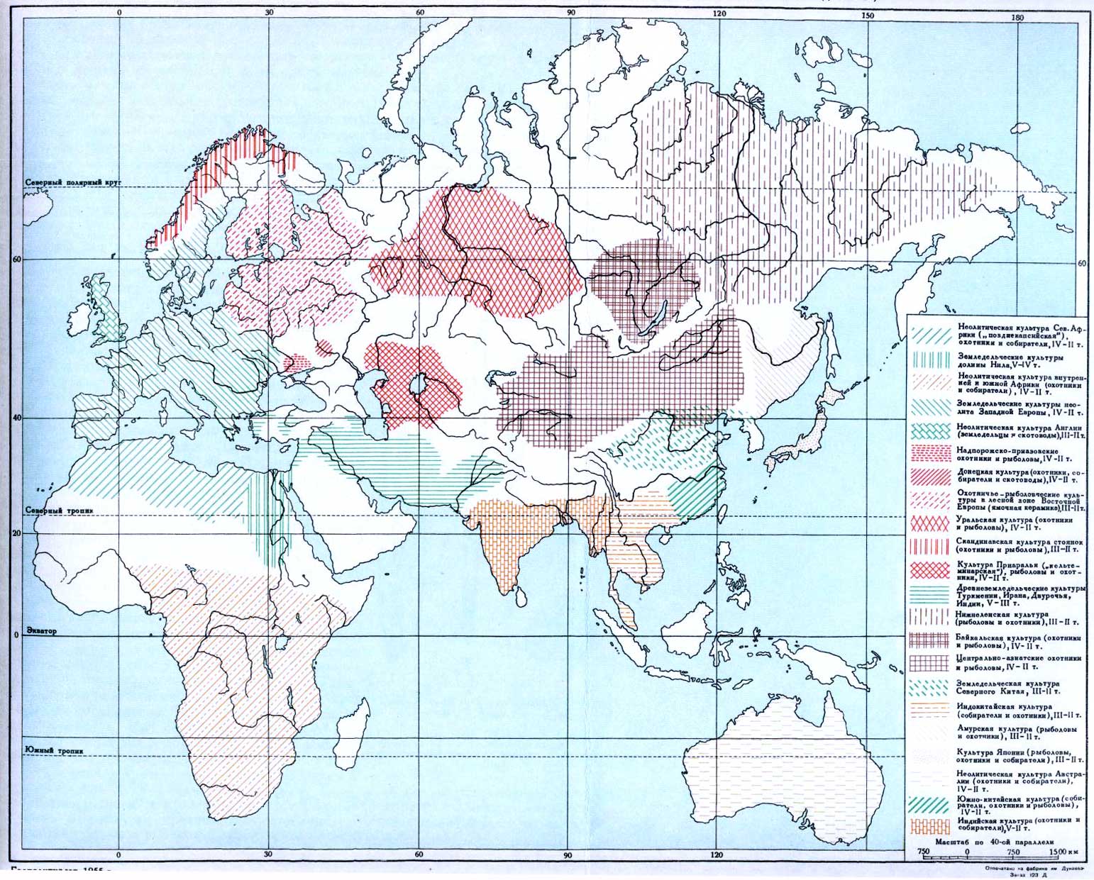 Схематическая карта основных неолитических культур ( V-II тысячелетия до н.э.).