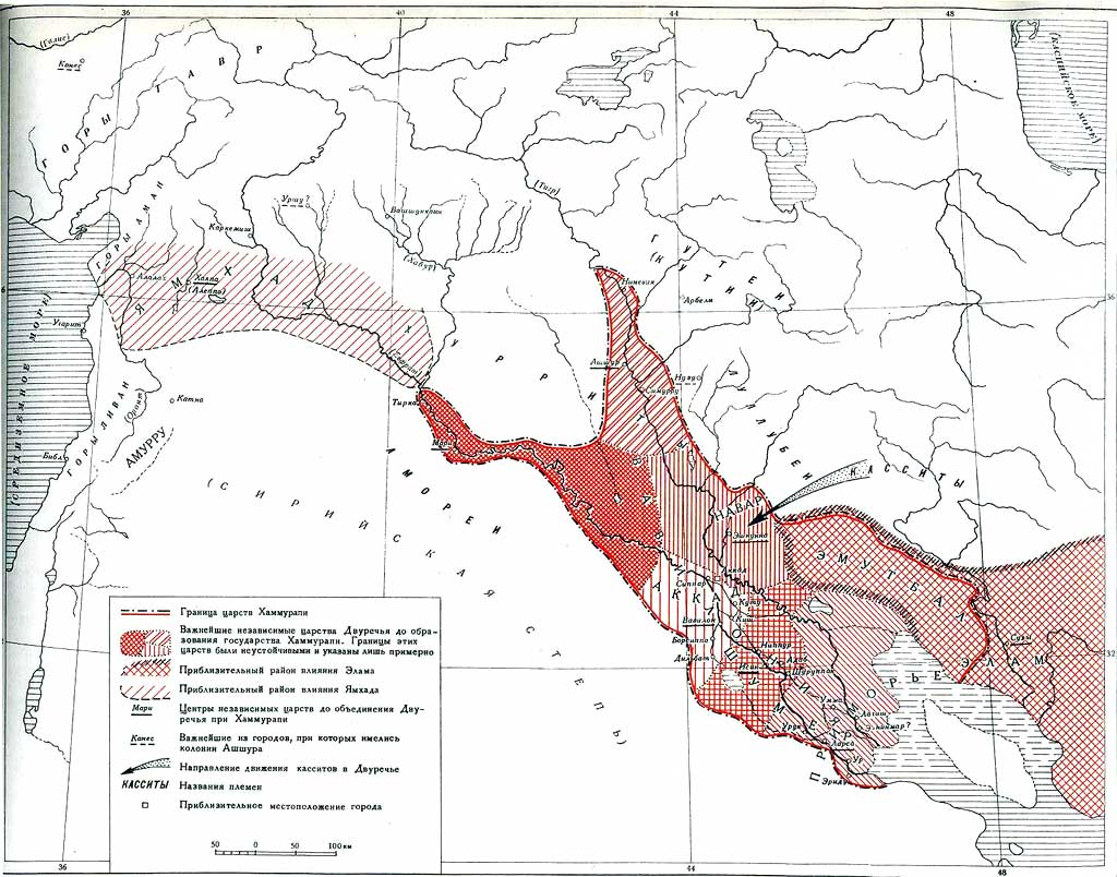 Карта. Двуречье в XIX-XVII вв. до. н.э.