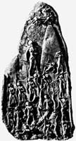 Битва аккадского войска с горцами-луллубеями. Стела царя Нарамсина. Найдена в Сузах. XXIII в. до н.э. Жёлтый песчаник.