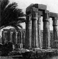 Колоннада храма Аменхетепа III. Луксор. XVIII династия.