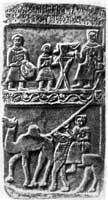 Каменное надгробие с изображением всадника и верблюда Южная Аравия. Конец I тысячелетия до н. э. 