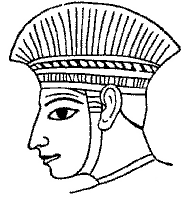 Филистимлянин. С египетского изображения XIII в. до н. э. 