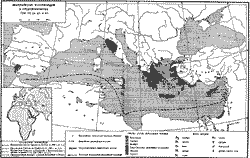 Финикийская колонизация в Средиземноморье (VIII-V11 вв. до н.э.)