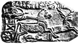 Охота на оленя. Наскальный рельеф из Мелида (ныне Малатия). Начало I тысячелетия до н. э.