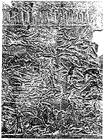 Битва ассирийцев с эламитами. Рельеф из дворца Ашшурбанапала. VII в. до н. э. 