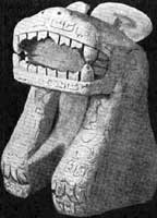 Мраморная скульптура тигра. Из раскопок иод Аньяном. Период Ша (Инь).