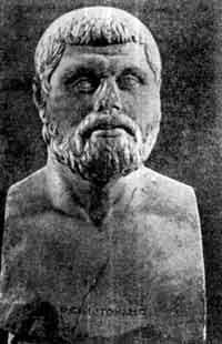 Фемистокл. Греческая скульптура V в. до и. э. Римская копия. Мрамор.