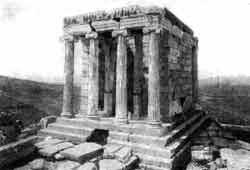 Храм Пика Аптерос в афинском Акрополе. Конец V в. до н. э.
