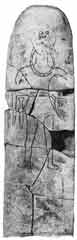 Каменная намогильная плита с изображением воина. Ананьипский могильник (близ Елабуги). VI—IV вв. до н. э.