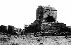 Гробница Кира Старшего в Пасаргадах. Конец VI в. до н. э.