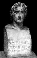 Александр Македонский Скульптура Лиолшпа. Вторая половина IV в. до н. э.
