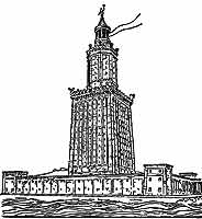Фаросский маяк. Реконструкция А. Тирша.