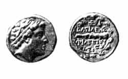 Серебряная монета Филиппа   V   Македонского. II в. до н. э.
