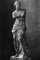 Афродита  (Венера)  Милосская Скульптура Александра. Середина II в. до н. э. Мрамор