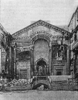Вестибюль дворца императора Диоклетиана в Спалато. 305 г. н. э. Современное состояние.