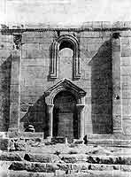 Храм в Ереруте (Армения). V в. н. э