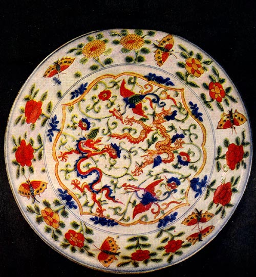 Форворовое китайское блюдо. Конец XVI - начало XVII в.