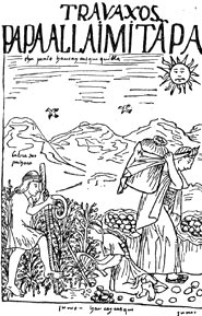 Сбор урожая картофеля. Рисунок из хроники Пома де Айяла. XVI в.