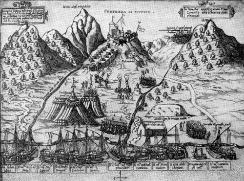 Осада венецианцами Турецкой крепости Сопоро на острове Корфу в 1570 г. Гравюра около 1572 г.