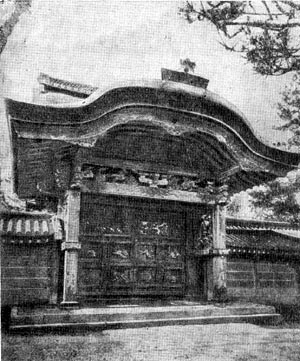 Ворота Карамон храма Ниси-Хонгандзи в Киото. Конец XVI в.