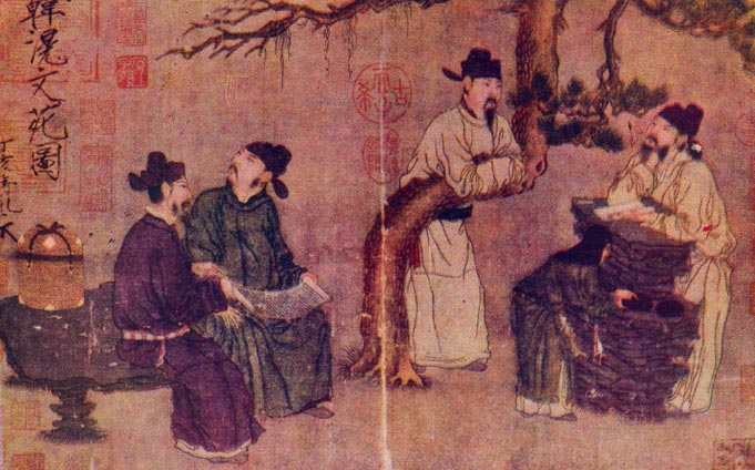 Сад литературы. Картина художника Хань Хуана. VIII в. 