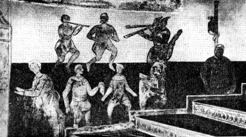 Изображение музыкантов и плясунов на лестничной фреске Киевского Софийского собора. XI в.