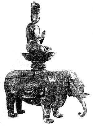 Буддийское божество на слоне. Скульптура XII в.