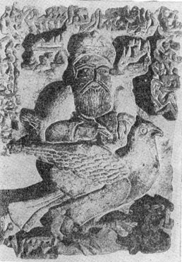 Фирдоуси. Изображение на резном камне, найденном в Исфахане. XIII - XIV вв.