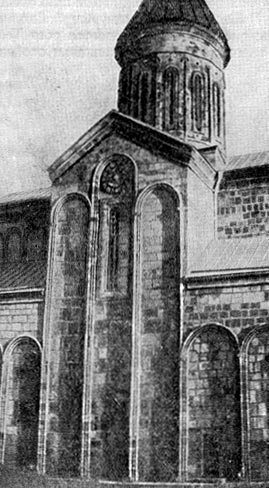 Собор в Самтависи (Грузия). 1030 г.