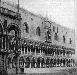Дворец дожей в Венеции. XIV-XV вв.