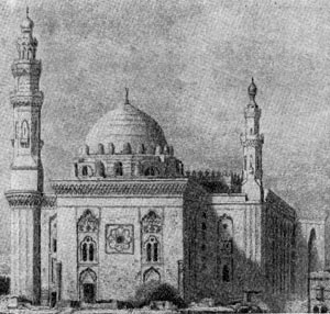 Мечеть султана Хасана в Каире. XIV в.