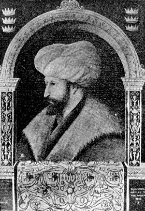 Султан Мехмед II. Портрет работы Джентиле Беллини. XV в.