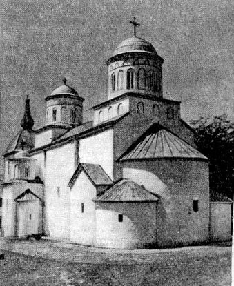 Церковь в Милешове (Сербия). XIII в.